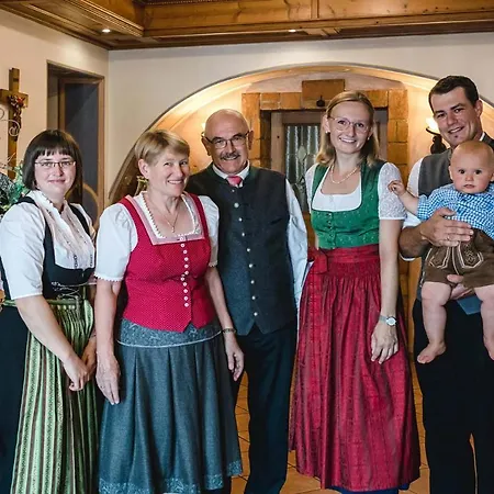 Bayrischer Löwe Hotel 3*